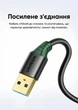 Кабель-удлинитель Ugreen US129 USB 3.0 5 Гбит/с 2 м Черный (10373) - изображение 13