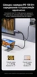 Кабель Ugreen CM675 USB-C > HDMI 2.0 4K 60Hz HDR PD 100W 2 м Сірий (65020) - зображення 4