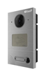 IP-відеопанель BAS-IP AV-01BD 1.3Мп 90° UKEY QR PoE - зображення 2