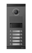 IP-видеопанель Commax CIOT-L10M 2Мп 120° RFID BLE - изображение 1