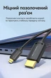 Кабель Vention HDMI 2.0 Mini HDMI - HDMI 4K 60Hz 18 Гбит/с HDR 2 м Черный (AGHBH) - изображение 7