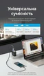 Кабель Vention 4 в 1 USB-A/USB-C - USB-C/Micro USB PD 100W 5A 1 м Синій (CTLLF) - зображення 5