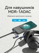 Кабель Vention 4 в 1 USB-A/USB-C - USB-C/Micro USB PD 100W 5A 1 м Синій (CTLLF) - зображення 7