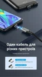 Кабель магнитный Vention 2 в 1 USB-A - Micro USB / USB-C 3 A нейлон 1.5 м Серый (CQMHG) - изображение 5