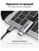 Кабель Ugreen MM142 USB Type-C - HDMI 4K 60Hz 1.5 м Thunderbolt 3 Черный (50570) - изображение 3