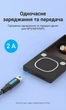 Кабель Vention USB 2.0 USB-C - Mini USB 480 Мбит/с 2 A 0.5 м Black (COWBD) - изображение 5