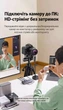 Переходник Ugreen Mini HDMI - HDMI v2.0 4K 60Hz 2K 144Hz 22 см Черный (20137) - изображение 5