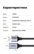 Кабель-удлинитель Ugreen US115 USB 3.0 5 Гбит/с 0.5 м Черный (10494) - изображение 10