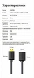 Переходник Ugreen Mini HDMI - HDMI v2.0 4K 60Hz 2K 144Hz 22 см Черный (20137) - изображение 10