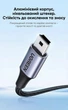 Кабель Ugreen US375 USB 2.0 - Mini USB 3 м нейлонове обплетення Чорний (80797) - зображення 12
