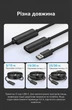 Активний подовжувач Vention USB 2.0 AM-AF 15 м з підсилювачем та додатковим живленням USB-C Чорний (CBKBN) - зображення 11
