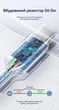 Кабель Vention USB-A - USB-C 3A 60W 1 м Черный, QC, CarPlay (CTNBF) - изображение 6
