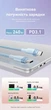 Kabel Vention USB-C PD 3.1 240W 5A E-Marker 2 m czarny (6922794789524) - obraz 4