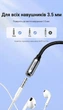 Аудиоадаптер Vention USB-C - 3.5 мм 0.1 м DAC Hi-Fi 96 кГц с поддержкой микрофона Серый (BIDHA) - изображение 4