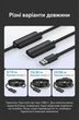 Активный удлинитель Vention USB 2.0 10 м с питанием USB-C 480 Мбит/с Черный (CBKBL) - изображение 11