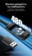 Активный удлинитель Vention USB 2.0 5 м с питанием USB-C 480 Мбит/с Черный (CBKBJ) - изображение 3