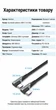 Кабель Vention USB-C to USB-C PD 100W 5A Угловой 90° 1 м Черный (TANHF) - изображение 10