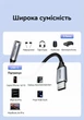 Аудиоадаптер Vention USB-C - 3.5 мм 0.1 м DAC Hi-Fi 96 кГц с поддержкой микрофона Серый (BIDHA) - изображение 14