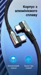 Кабель Vention USB-C to USB-C PD 100W 5A Угловой 90° 1 м Черный (TANHF) - изображение 14