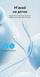 Кабель Vention USB-C - USB-C PD 100W 5A 1 м Силіконовий Зелений (TAWGF) - зображення 4