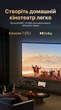 Кабель Ugreen CM565 USB-C - HDMI 2.1 1.5 м 8K 60Гц 4K 240Hz HDR10+ VRR eARC Сірий (90451) - зображення 5