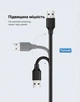 Удлинитель USB Ugreen US103 USB 2.0 480 Мбит/с 2 м Черный (10316) - изображение 6