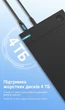 Кабель Vention USB-C - USB 3.0 Type-B 5 Гбіт/с 2 А екранований 1 м Чорний (CQVBF) - зображення 5