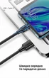 Кабель Ugreen US184 USB 3.0 Type-C 3A QC 3.0 5 Гбіт/с 1.5 м Чорний (20883) - зображення 8