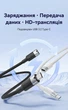 Кабель-подовжувач Vention USB 3.2 Gen 2 Type-C PD 100W 10 Гбіт/с 4K 60Гц 1 м Чорний (TRFBF) - зображення 2