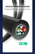 Кабель Ugreen US184 USB 3.0 Type-C 3A QC 3.0 5 Гбіт/с 1.5 м Чорний (20883) - зображення 9