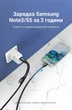 Кабель Vention USB 3.0 - Micro-B Y-кабель с дополнительным питанием 5 Гбит/с 3A 0.5 м Черный (CQPBD) - изображение 5