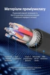 Кабель Vention USB 3.0 - Micro-B Y-кабель с дополнительным питанием 5 Гбит/с 3A 0.5 м Черный (CQPBD) - изображение 6