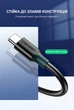 Кабель Ugreen US184 USB 3.0 Type-C 3A QC 3.0 5 Гбіт/с 1.5 м Чорний (20883) - зображення 12