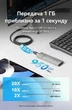 Кабель-подовжувач Vention USB 3.2 Gen 2 Type-C PD 100W 10 Гбіт/с 4K 60Гц 1 м Чорний (TRFBF) - зображення 5