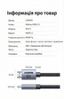 Кабель Ugreen HD171 HDMI 2.1 5 м Серый, 48 Гбит/с, 8K 60Hz, 4K 240Hz, eARC, HDR10+, VRR (35376) - изображение 10