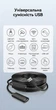 Активный удлинитель Vention USB 2.0 USB-A - USB-A 20 м с питанием USB-C Черный (CBKBQ) - изображение 8