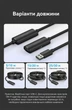 Активный удлинитель Vention USB 2.0 USB-A - USB-A 20 м с питанием USB-C Черный (CBKBQ) - изображение 11