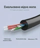 Кабель-разветвитель Vention 3.5 мм 0.3 м Стерео AUX 1 штекер - 2 гнезда Черный (BBSBY) - изображение 6