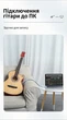 Аудіокабель Vention 3.5 мм - 6.5 мм TRS 5 м Hi-Fi Чорний (BABBJ) - зображення 5