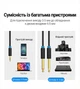 Аудиокабель Vention Jack 3.5 мм - 2xJack 6.5 мм 3 м Черный (BACBI) - изображение 12