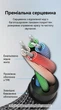 Кабель-удлинитель Vention mini Jack 3.5 мм 1.5 м TRRS 4-pin с поддержкой микрофона Синий (BHCLG) - изображение 4