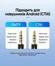Кабель-разветвитель аудио Vention 3.5 мм - 2x3.5 мм 0.6 м CTIA, алюминиевый корпус Черный (BBUBAB) - изображение 3