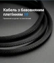Аудиокабель-сплиттер Vention 3.5 мм мама - 2x 3.5 мм папа 1 м хлопковая оплетка Черный (BBLBF) - изображение 7