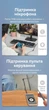 Кабель-удлинитель Vention mini Jack 3.5 мм 1.5 м TRRS 4-pin с поддержкой микрофона Синий (BHCLG) - изображение 9