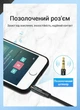 Аудиокабель-сплиттер Vention 3.5 мм мама - 2x 3.5 мм папа 1 м хлопковая оплетка Черный (BBLBF) - изображение 9