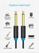 Аудиокабель Vention Jack 6.5mm - Jack 6.5mm TS Mono 2 м Черный (BAABH) - изображение 7