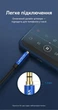 Кабель-удлинитель Vention mini Jack 3.5 мм 1.5 м TRRS 4-pin с поддержкой микрофона Синий (BHCLG) - изображение 12