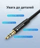 Кабель-разветвитель аудио Vention 3.5 мм - 2x3.5 мм 0.6 м CTIA, алюминиевый корпус Черный (BBUBAB) - изображение 9