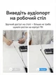 Кабель-удлинитель аудио Vention 3.5 мм TRRS 4-pin 1.5 м с поддержкой микрофона, хлопковая оплетка Черный (BHCBG) - изображение 7
