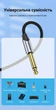 Аудиокабель Vention 6.5mm - 6.5mm TS Mono 1 м Хлопковая оплетка Серый (BASHF) - изображение 6